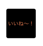 入力しないで済むスタンプ！（個別スタンプ：5）
