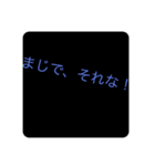入力しないで済むスタンプ！（個別スタンプ：12）