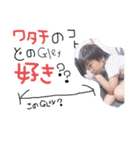 ららららいそれ（個別スタンプ：1）