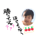 ららららいそれ（個別スタンプ：2）