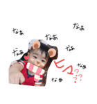 ららららいそれ（個別スタンプ：4）