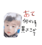 ららららいそれ（個別スタンプ：7）
