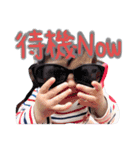 ららららいそれ（個別スタンプ：10）