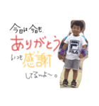 ららららいそれ（個別スタンプ：13）