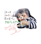 ららららいそれ（個別スタンプ：17）