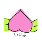 フルーツ君【野菜】（個別スタンプ：3）