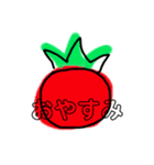 フルーツ君【野菜】（個別スタンプ：6）