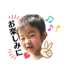 天真爛漫レンタくん！vol.2（個別スタンプ：3）