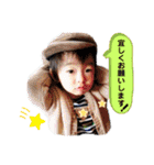 天真爛漫レンタくん！vol.2（個別スタンプ：8）