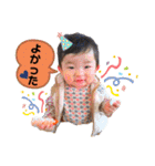 天真爛漫レンタくん！vol.2（個別スタンプ：12）