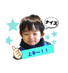 天真爛漫レンタくん！vol.2（個別スタンプ：14）