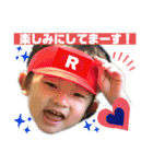 天真爛漫レンタくん！vol.2（個別スタンプ：18）