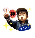 天真爛漫レンタくん！vol.2（個別スタンプ：21）