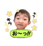 天真爛漫レンタくん！vol.2（個別スタンプ：22）