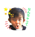 天真爛漫レンタくん！vol.2（個別スタンプ：24）