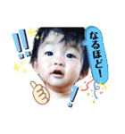 天真爛漫レンタくん！vol.2（個別スタンプ：27）