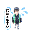 天真爛漫レンタくん！vol.2（個別スタンプ：29）