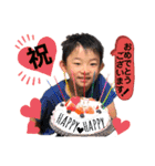 天真爛漫レンタくん！vol.2（個別スタンプ：32）