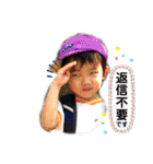 天真爛漫レンタくん！vol.2（個別スタンプ：38）