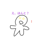 マシュマロくん（激ユル）（個別スタンプ：4）