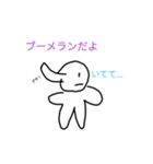 マシュマロくん（激ユル）（個別スタンプ：10）