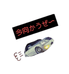 ド～ン興業まこっちゃん（個別スタンプ：6）
