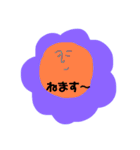 はなびら ズレお（個別スタンプ：5）