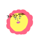はなびら ズレお（個別スタンプ：7）