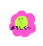 はなびら ズレお（個別スタンプ：25）