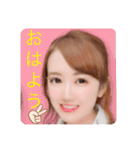 キ理ンの松本です（個別スタンプ：1）