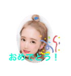 キ理ンの松本です（個別スタンプ：3）