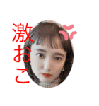キ理ンの松本です（個別スタンプ：4）