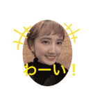 キ理ンの松本です（個別スタンプ：7）