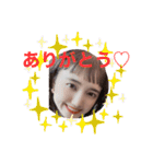 キ理ンの松本です（個別スタンプ：9）