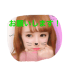 キ理ンの松本です（個別スタンプ：11）