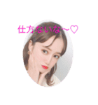 キ理ンの松本です（個別スタンプ：12）