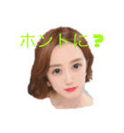 キ理ンの松本です（個別スタンプ：15）