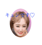 キ理ンの松本です（個別スタンプ：16）