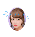 キ理ンの松本です（個別スタンプ：17）