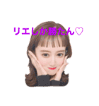 キ理ンの松本です（個別スタンプ：18）