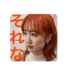 キ理ンの松本です（個別スタンプ：20）