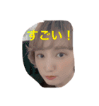 キ理ンの松本です（個別スタンプ：23）