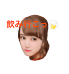 キ理ンの松本です（個別スタンプ：24）