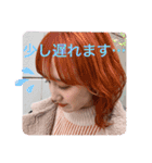 キ理ンの松本です（個別スタンプ：28）