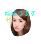 キ理ンの松本です（個別スタンプ：29）