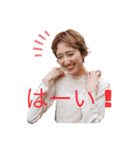 キ理ンの松本です（個別スタンプ：30）