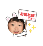 4歳がもっともっと語りかけてくる（個別スタンプ：3）