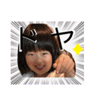 4歳がもっともっと語りかけてくる（個別スタンプ：9）