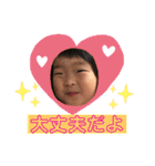 4歳がもっともっと語りかけてくる（個別スタンプ：14）
