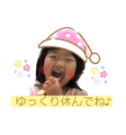 4歳がもっともっと語りかけてくる（個別スタンプ：15）